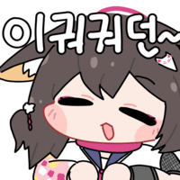 디시콘