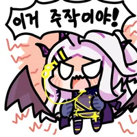 디시콘