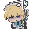 디시콘