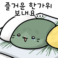 디시콘