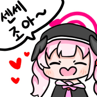 디시콘