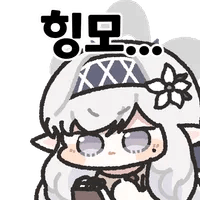 디시콘