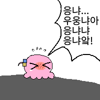 디시콘