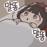 디시콘