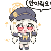디시콘