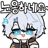 디시콘