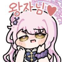 디시콘