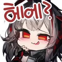 디시콘