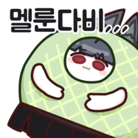 디시콘