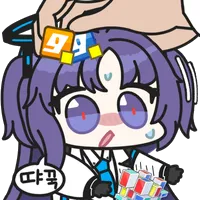 디시콘