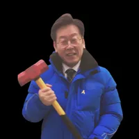 디시콘