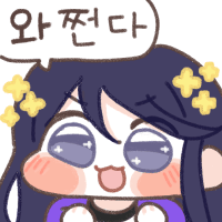 디시콘