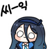 디시콘