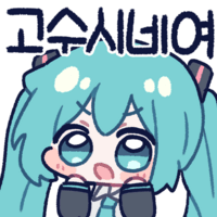 디시콘