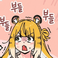디시콘