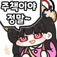 디시콘