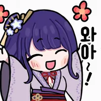 디시콘