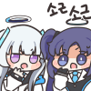 디시콘