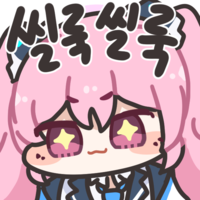 디시콘