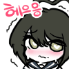 디시콘