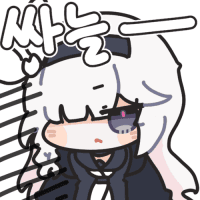 디시콘