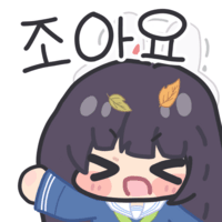 디시콘