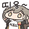 디시콘