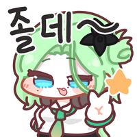 디시콘