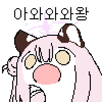 디시콘