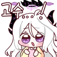 디시콘
