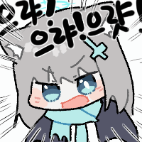 디시콘