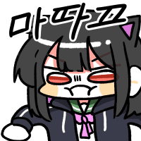 디시콘