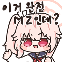 디시콘