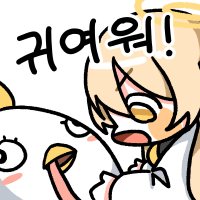 디시콘