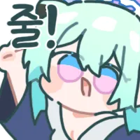 디시콘