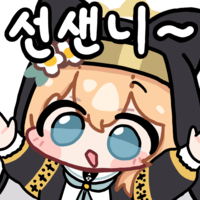 디시콘