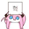 디시콘