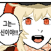 디시콘