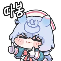 디시콘