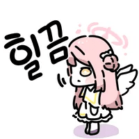 디시콘