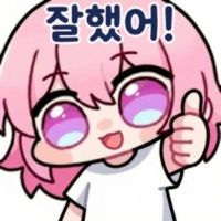 디시콘