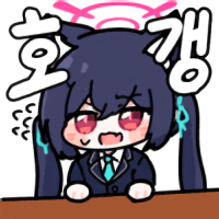 디시콘