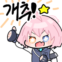 디시콘