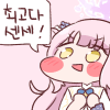 디시콘