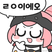 디시콘