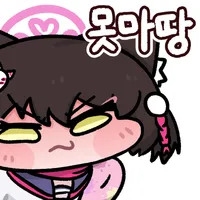 디시콘