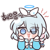 디시콘