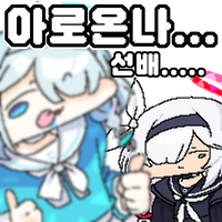 디시콘