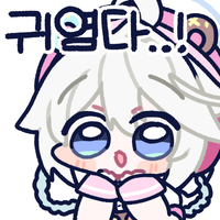 디시콘