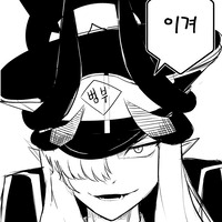 디시콘